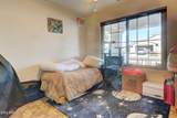 9935 Irma Lane - Photo 17