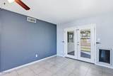 1839 Kerry Lane - Photo 15