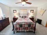 2240 Fairway Drive - Photo 35
