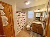 2240 Fairway Drive - Photo 39