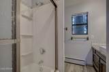 3407 Ridge Trail - Photo 14