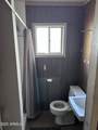 449 East Street - Photo 18