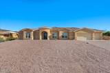 3117 77th Street - Photo 1