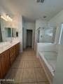 3393 San Marin Drive - Photo 13