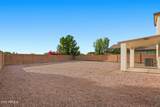 6030 Agate Place - Photo 30