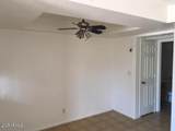 3141 Cypress Street - Photo 5