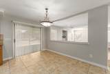 4475 John Way - Photo 23