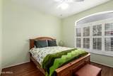 21819 Sonora Lane - Photo 22