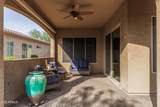 16937 Holly Street - Photo 34