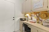 15555 Coral Pointe Drive - Photo 17