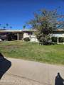 10262 Snead Circle - Photo 9