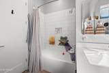3284 Lockwood Way - Photo 18