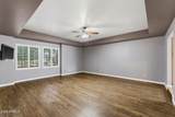 4064 Hale Circle - Photo 14