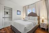2546 9TH Street - Photo 7
