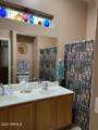 16809 Bradford Way - Photo 29