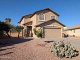 12966 Catalina Drive - Photo 49