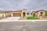 7688 Cactus Wren Way - Photo 46