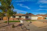 2910 Anderson Drive - Photo 11