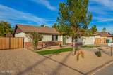 2910 Anderson Drive - Photo 13