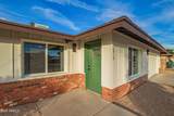 2910 Anderson Drive - Photo 19
