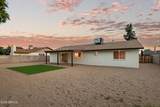 2910 Anderson Drive - Photo 62