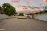 2910 Anderson Drive - Photo 63