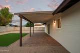2910 Anderson Drive - Photo 64