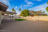 2910 Anderson Drive - Photo 68