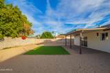 2910 Anderson Drive - Photo 75