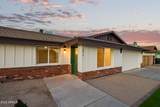 2910 Anderson Drive - Photo 8
