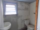 571 Porphyry Street - Photo 11