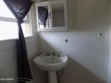 571 Porphyry Street - Photo 17