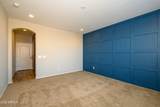 26042 Kristal Way - Photo 14