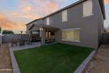 12026 Range Mule Drive - Photo 5