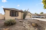 14089 Charter Oak Road - Photo 3