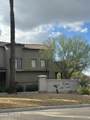 3131 Legacy Drive - Photo 2
