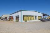 1498 Main Street - Photo 4