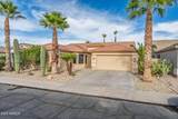 43392 Neely Drive - Photo 1