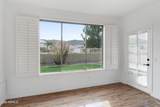 5929 Park View Lane - Photo 21