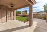 5929 Park View Lane - Photo 39