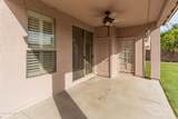 5929 Park View Lane - Photo 40