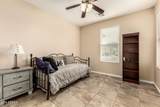 5265 Parker Lane - Photo 19