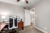 2103 Mcnair Street - Photo 19