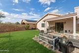 2105 Robin Lane - Photo 19