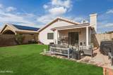 2105 Robin Lane - Photo 34
