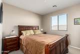 2417 Pecos Drive - Photo 15