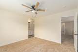 1471 Trellis Place - Photo 21