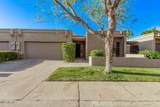 7962 San Miguel Avenue - Photo 1