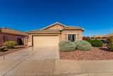 15834 Carmen Drive - Photo 1