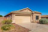 15834 Carmen Drive - Photo 4